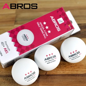 에이브로스 3성 ABROS 40+ ITTF공인 시합구 (3개입)