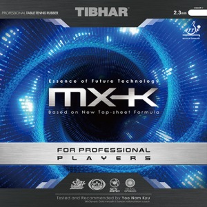 티바 MX-K PRO 선수용