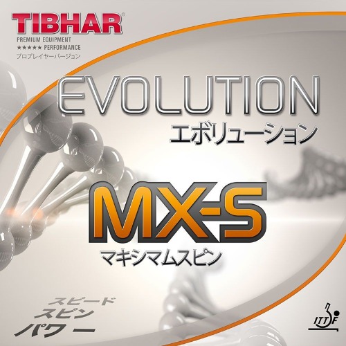 티바 에볼루션 MX-S 러버