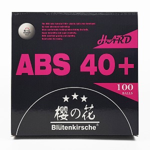 잉화 ABS 연습구 (100개입)